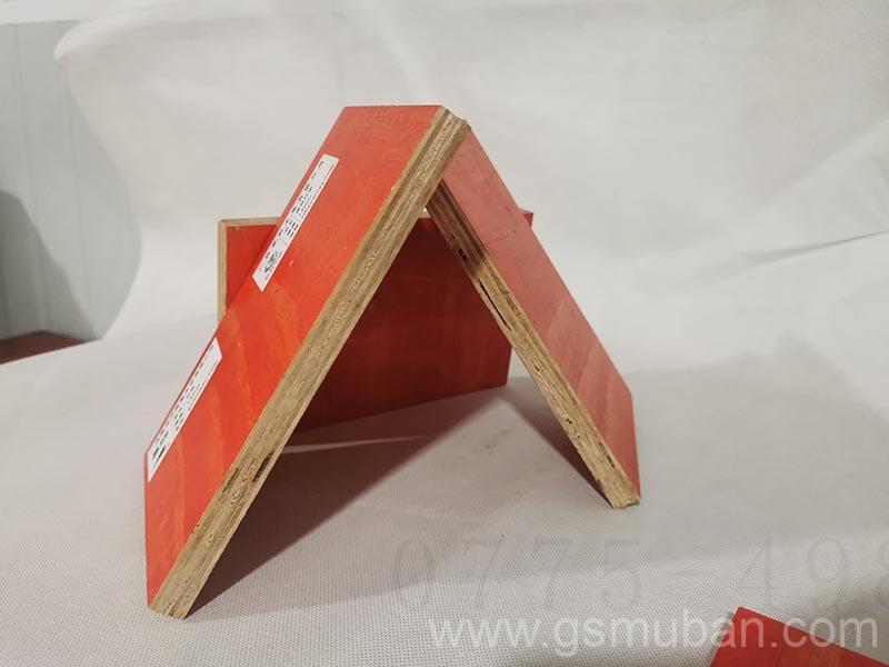 打混凝土用的模板一平方米多少錢(qián)？