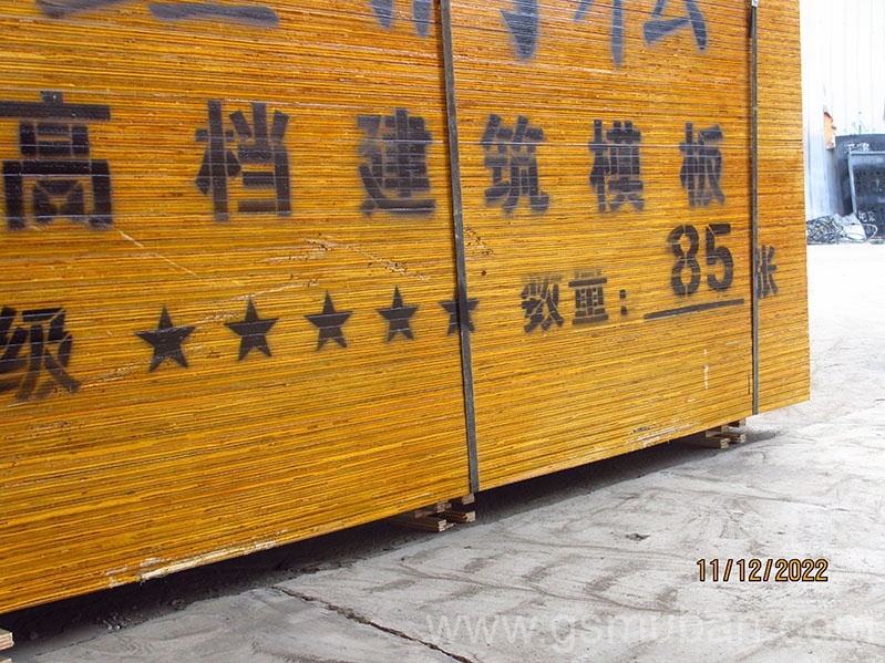 建筑工程常用的模板有哪些？推薦三種常用