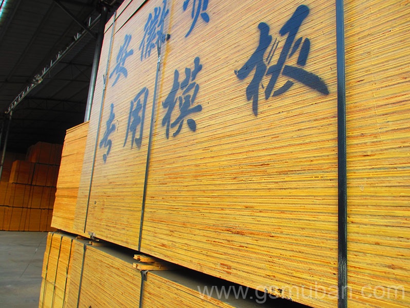 工程膠木板廠家怎么選擇？